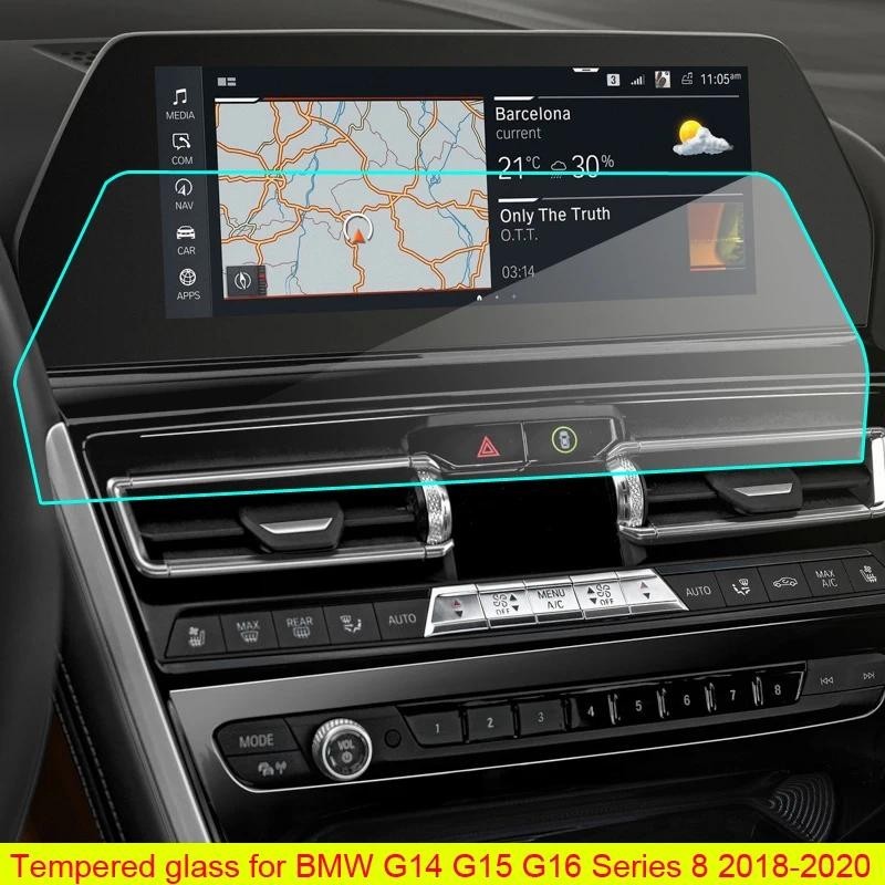 Kính cường lực bảo vệ cho BMW 8 Series 840i M850i M8 Alpina B8 xDrive 2020-2021 Màn hình định vị GPS