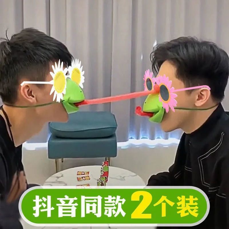 New Product#[2.9Ten Thousand People Collection]Creative Prank Frog Mouth Tongue Out Marriage Props L