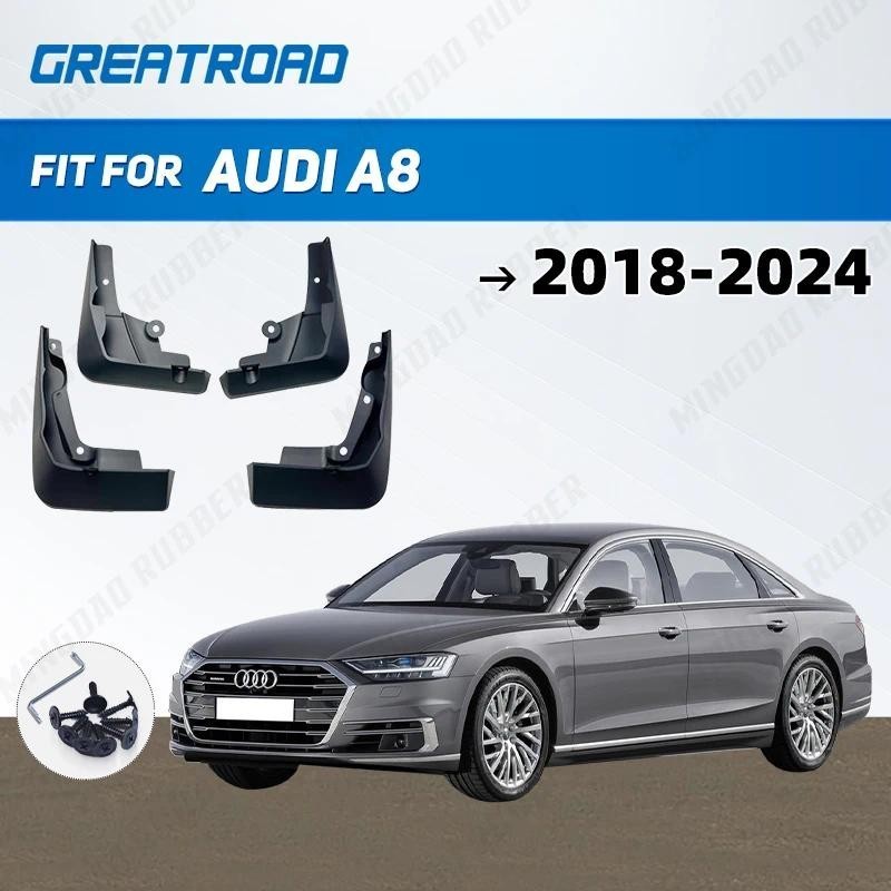 Chắn Bùn Cho Xe Audi A8L SPORT BASIC A8 D5 2018 - 2024 2019 2020 2021 2022 Chắn Bùn Bắn Vệ Binh Chắn
