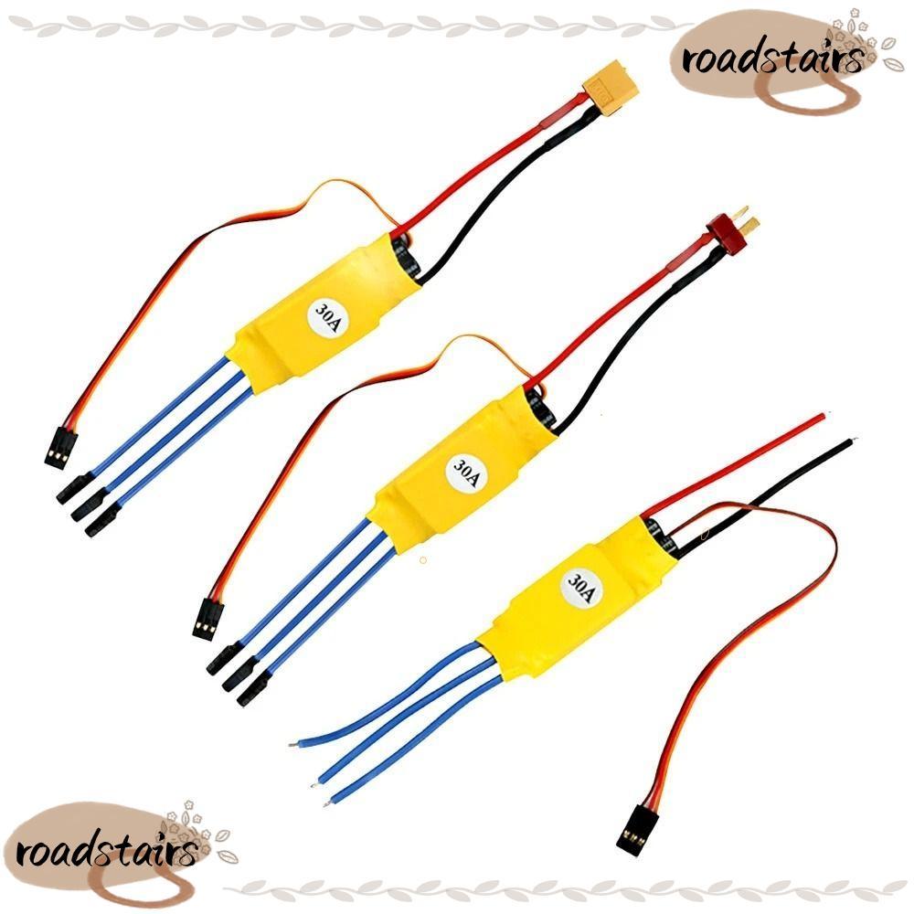 Bộ điều khiển tốc độ ROADSTALIS, Bộ phận RC Thuyền trực thăng ESC Động cơ không chổi than, Đầu chuối