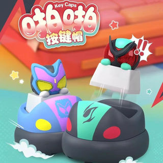 Sản phẩm mới playLab Đồng thương hiệu Kamen Rider Keycap Hộp bí ẩn Bàn phím cơ DIY Hợp thời trang Chơi trang trí Nam Quà tặng wasa