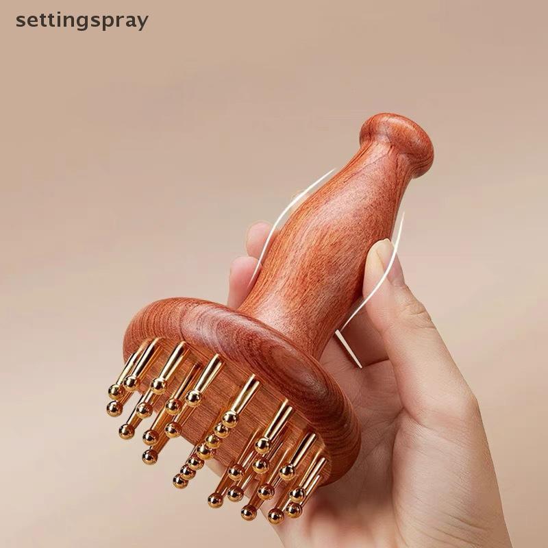 Settingpray] Dụng cụ massage Gua Sha bằng gỗ cầm tay Đầu Ne Leg Body Meridian Massage bạch huyết Giả