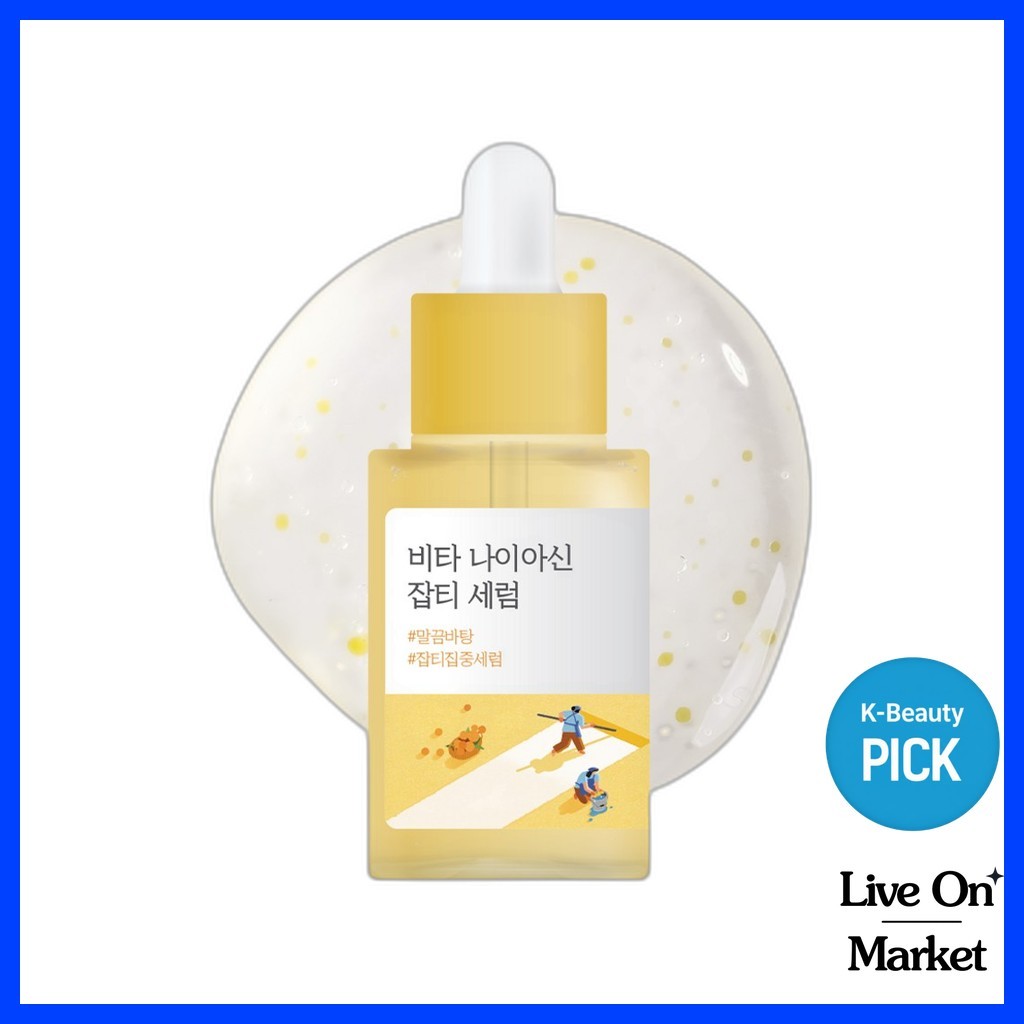 [roundlab] Vita Radiant Skin Tone Care Serum, 30ml, 1pc / Serum chăm sóc tông màu da Hàn Quốc / Glas