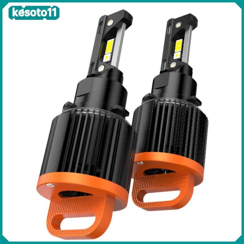 Bóng Đèn Pha Ô Tô LED 6000K