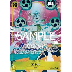 Eneru [SR][Parallel][Yellow][EB02-052] ｜ONE PIECE TCG