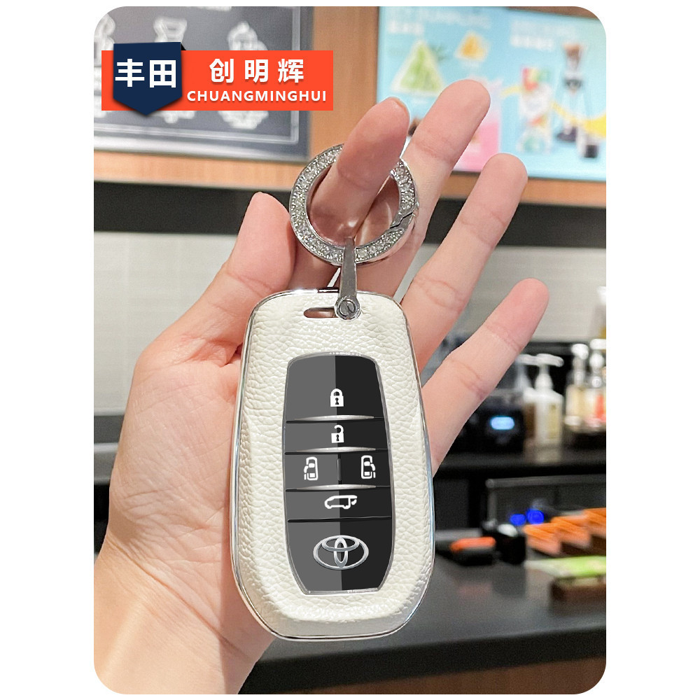 Thích hợp cho 2024 Phong cách mới Guangauto Toyota Nội địa Senna Chìa khóa Alpha / Alpha Móc khóa xe