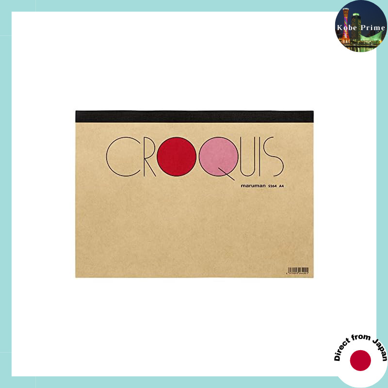 Maruman Sketchbook A4 Croquis Pad Cream Croquis Paper 60 Sheets S264