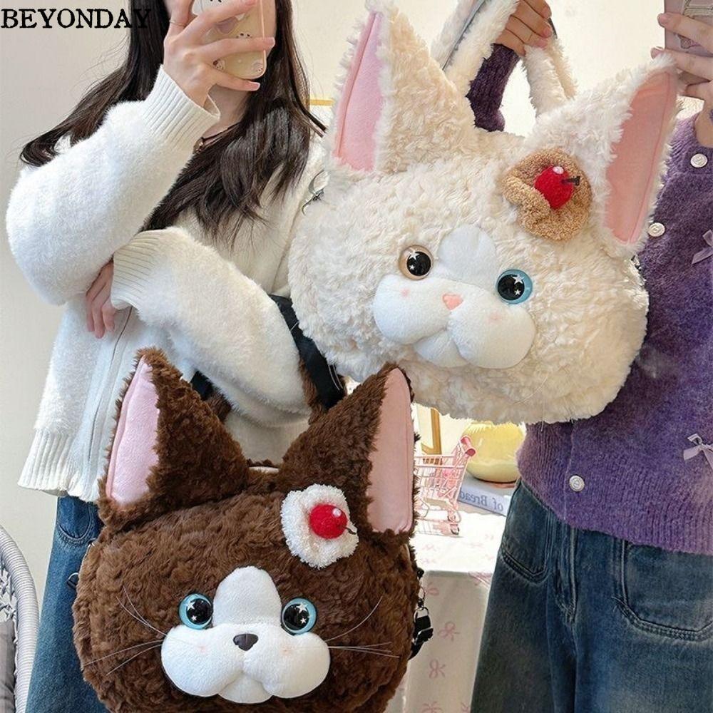 BEYONDAY Devon Rex Cat Plush Schoolbag, Ba lô mèo mềm mại dễ thương, Phim hoạt hình Devon Rex Animal