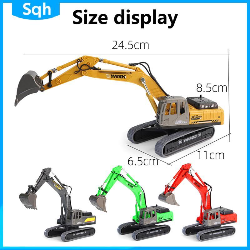 Bri Inertia Máy xúc Mô hình Kỹ thuật Xe Đồ chơi trẻ em ywr