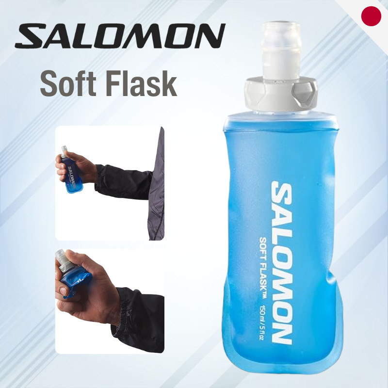 Salomon Soft Flask /5oz - Collapsible Hydration Bottle | Clear Blue - Japan Direct