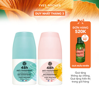 Combo 2 lăn khử mùi ngăn mùi suốt 48H Yves Rocher 50mlx2