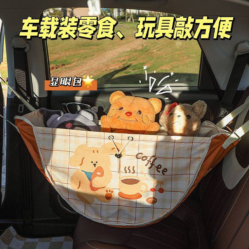 Large Capacity Outdoor Sundry Bag Travel Camping Bag Self-Driving Travel Car Clothing Storage Bag qV