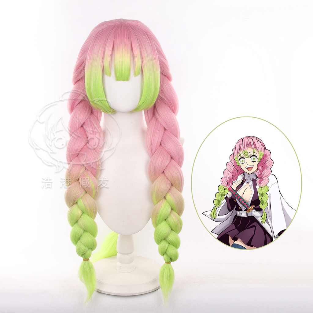 Mitsuri Kanroji Cosplay Tóc Giả Dài Màu Hồng Xanh, Chống Nhiệt