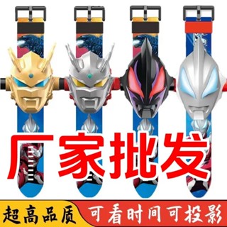 2025 Mới Siêu Nhân Đồng Hồ Điện Tử Chiếu Sairo Gede Trẻ Em Hoạt Hình Dạ Quang Đồ Chơi Bé Trai Mẫu Giáo Cô Gái