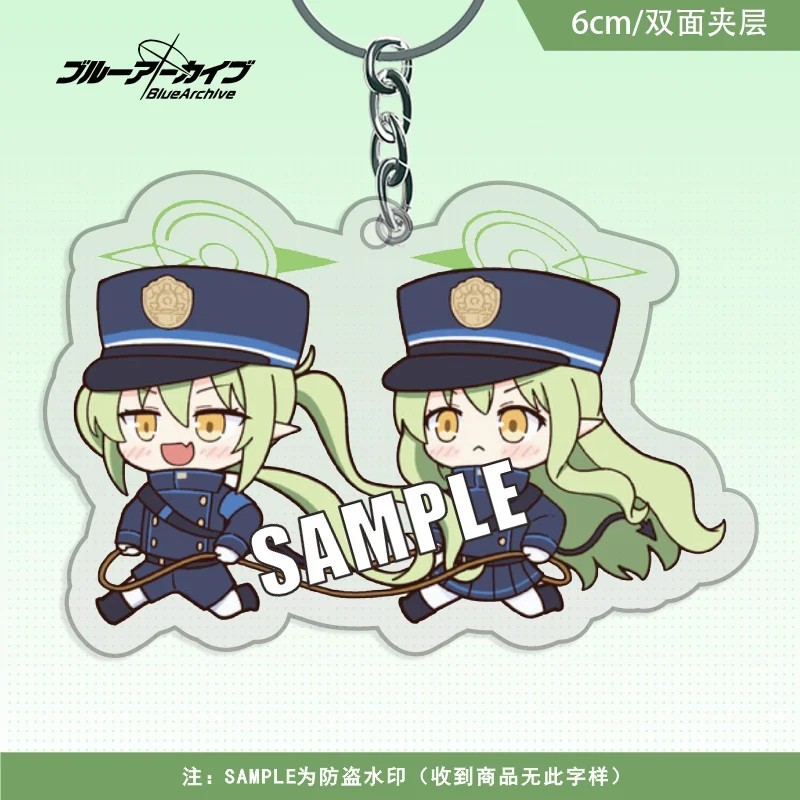 Móc khóa Blue Archive nhân vật Hikari Nozomi mẫu Kyun Kyun mica acrylic in 2 mặt cao cấp trang trí c