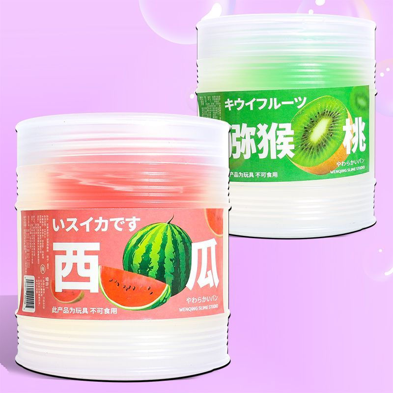New Product#Prune juice, fake water, bubble slime, strawberry juice, orange juice, double-layer tran