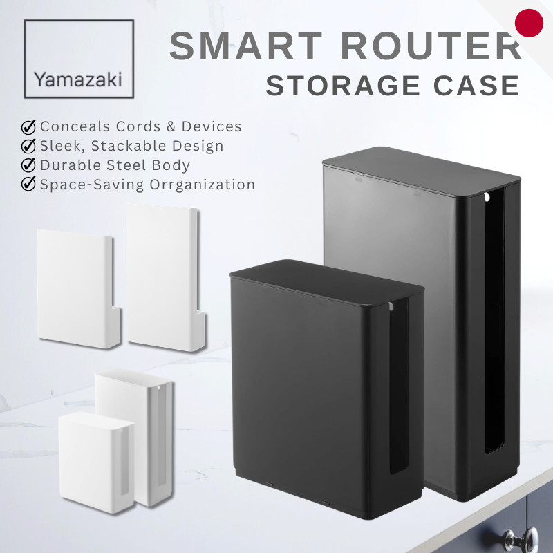 Yamazaki Smart Wall Mount Router Storage Case - Hidden Cover Stackable Organizer Box Japan