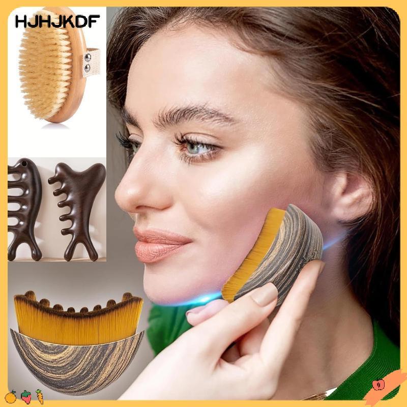 HJ Lymphatic Đường Viền Mặt Bàn Chải Khô Toàn Thân Bàn Chải Tắm Bằng Gỗ Massage Lược Đường Viền Mặt 