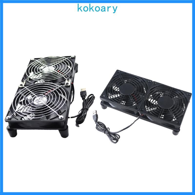 KOK 120mm 5V USB Powered PC Router Quạt đôi Quạt làm mát cho Bộ thu Modem Router