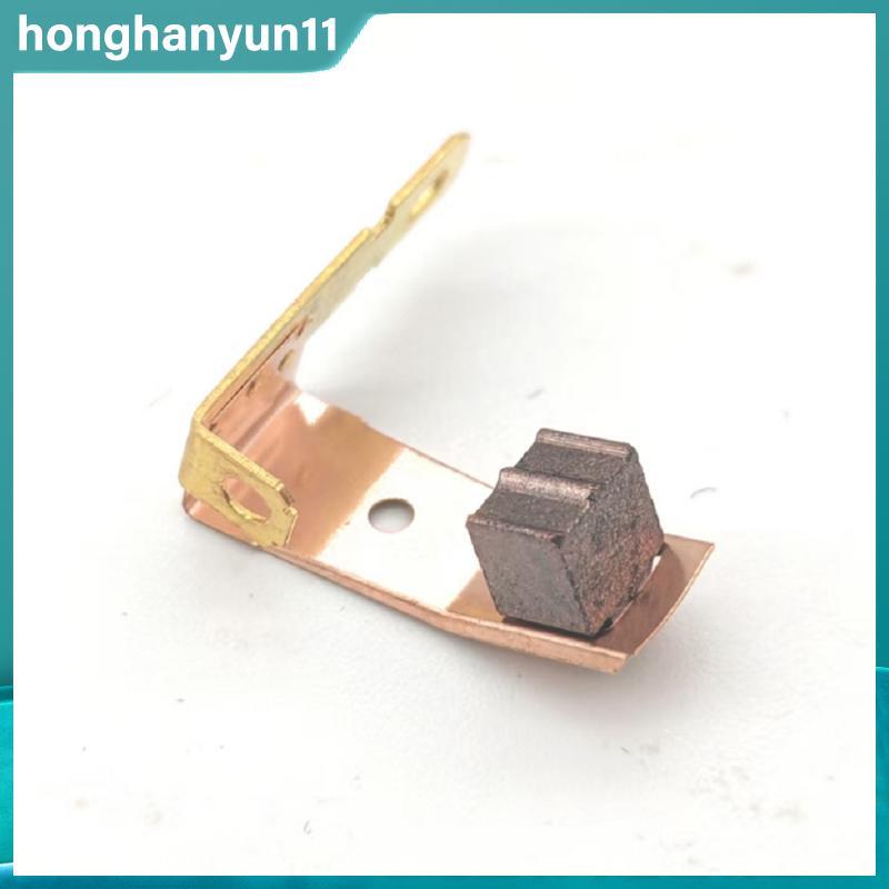 [HH] 2 / 6 / 10 Chiếc Máy Khoan Điện DIY Dụng Cụ Điện Động Cơ DC Bàn Chải Carbon Giá Đỡ Cho RS-775WC
