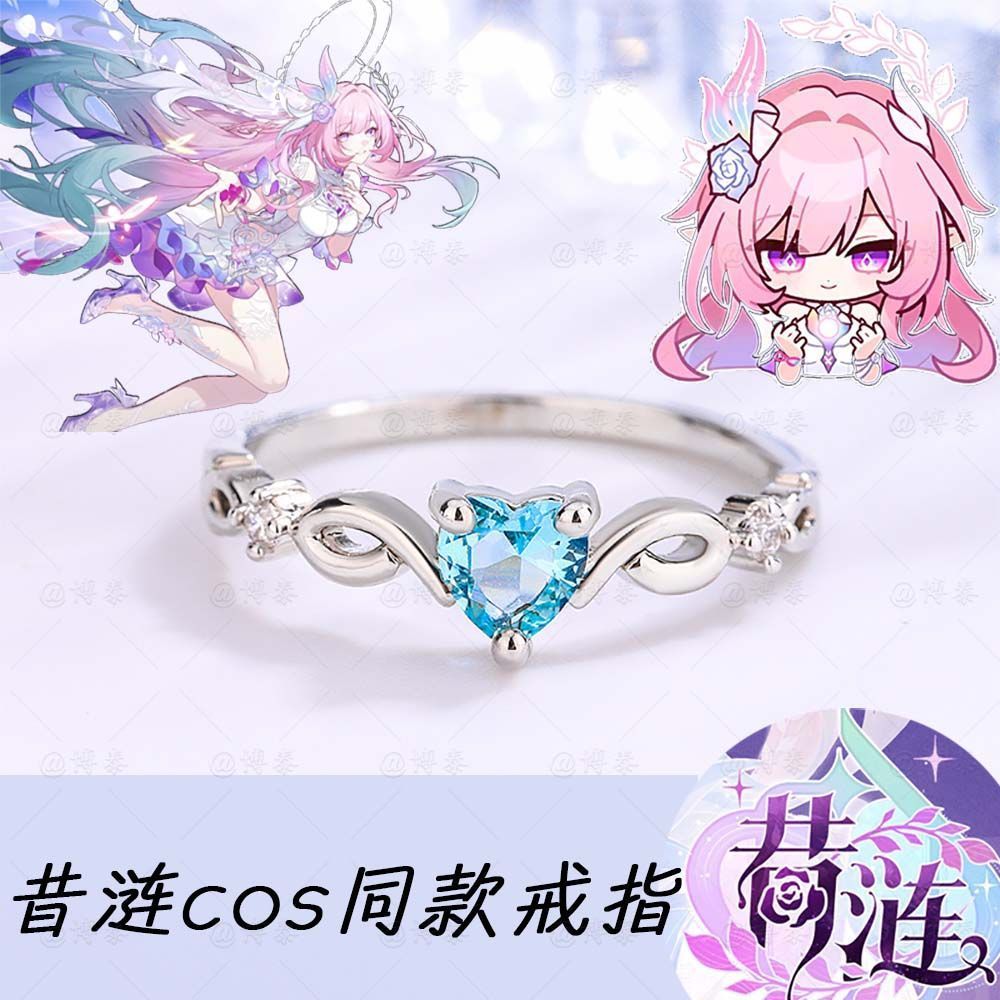 Bộ Phụ Kiện Cosplay Nhân Vật Cyrene từ Honkai: Star Rail - Quà Tặng Sinh Nhật Perfect