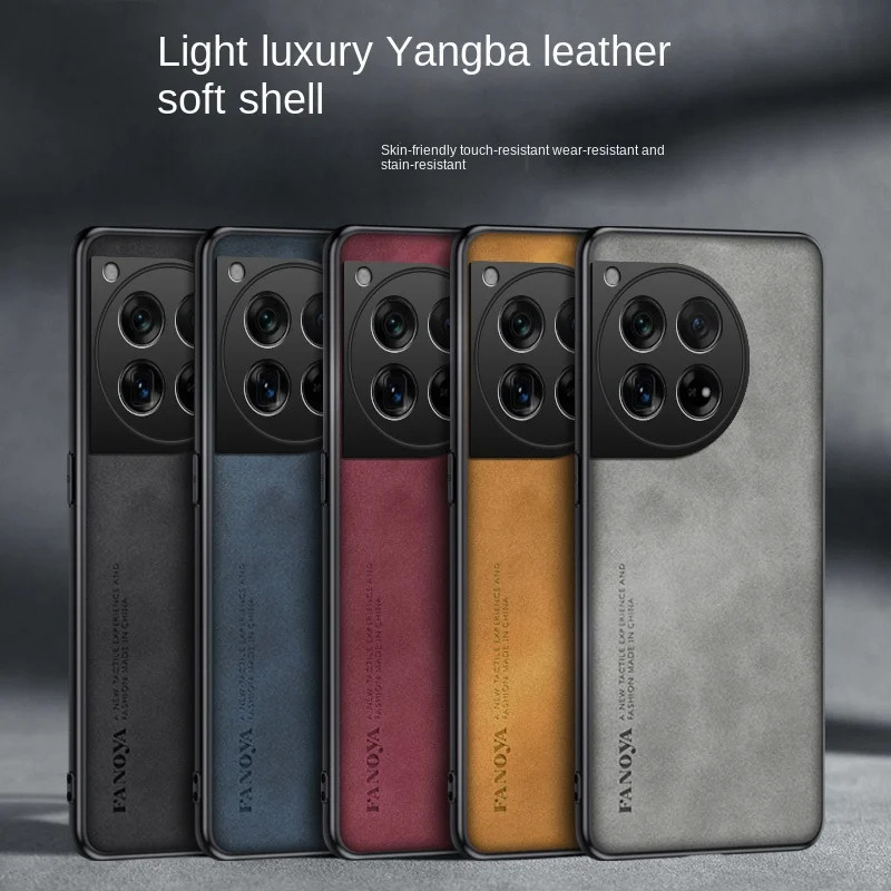 Ốp Điện Thoại Da PU Sang Trọng Cho OnePlus 12 Bảo Vệ Mặt Sau 1 + 12 Mờ Bảo Vệ Toàn Diện Vỏ Điện Thoạ