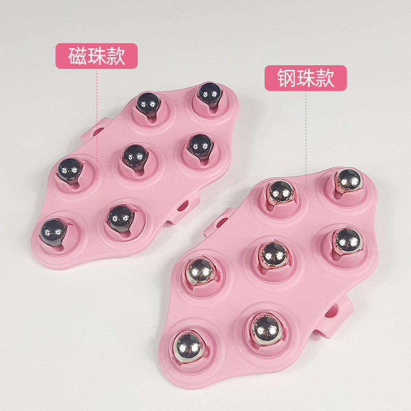 baoluan#Tegikang Dragon Ball Massager with Magnetic Balls for Abdominal Massage, Nine Balls for Leg 