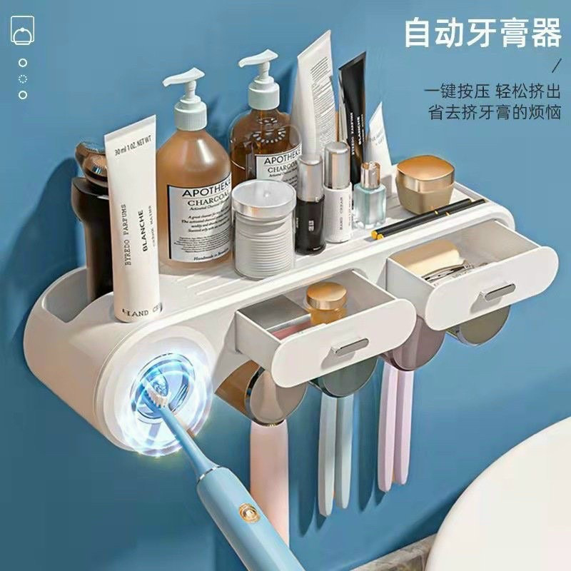 Nhả Kem Đánh Răng Có Ngăn Kéo Đựng Đồ Siêu Sang Mẫu Mới 2-4 Cốc H73