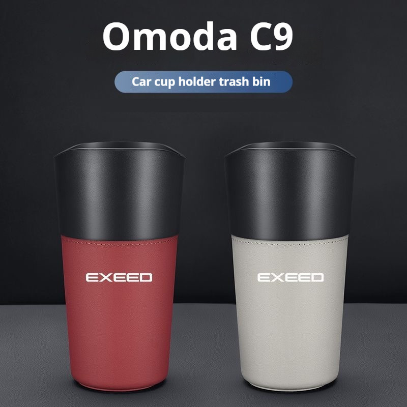 Dành Cho Ô Tô Omoda C9 Khe Cắm Cốc Nước Ô Bọc Thùng Rác Xe Ô Tô Thùng Rác Xe Ô Tô Có Thể Omoda C9 Sử
