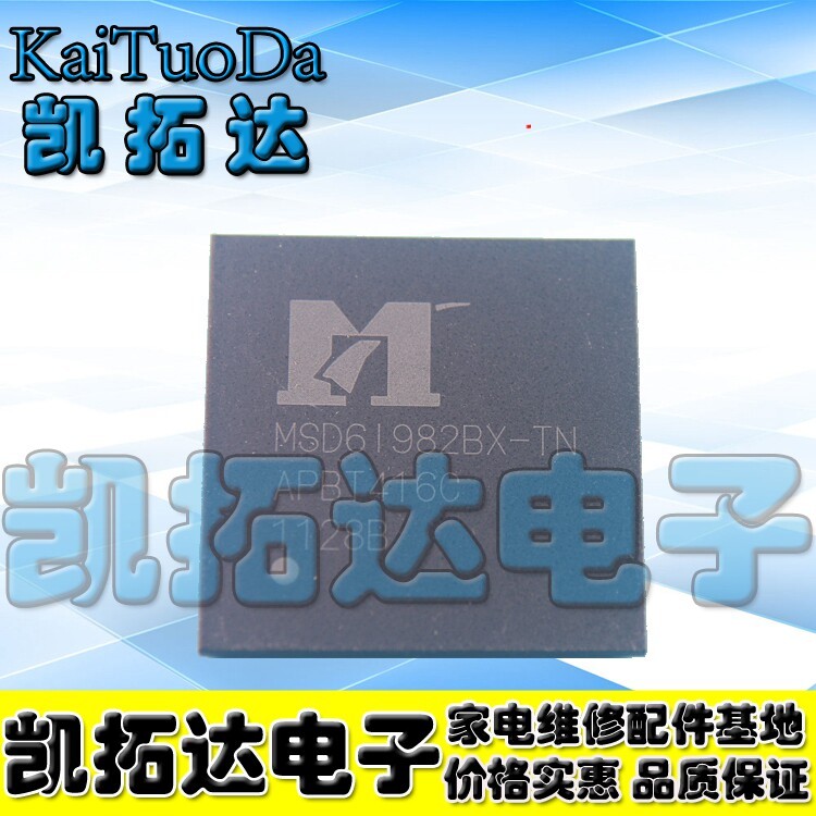 [Kaitoda Electronics] Chip LCD MSD6I982BX-TN MSD61982BX-TN chính hãng