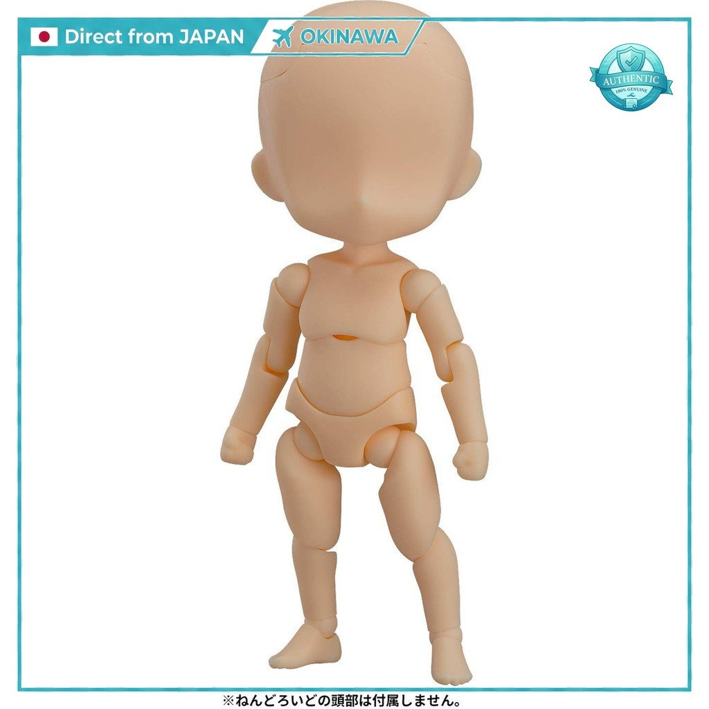 Good Smile Company Nendoroid Doll Archetype 1.1 Boy [Almond Milk] Non-Scale Painted Movable Figure m