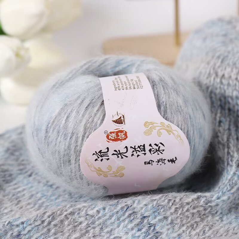 Sợi phun sợi len mohair Sợi len Len Sợi len Sợi phun sợi mohair len nhóm len mềm dệt mũ20260316