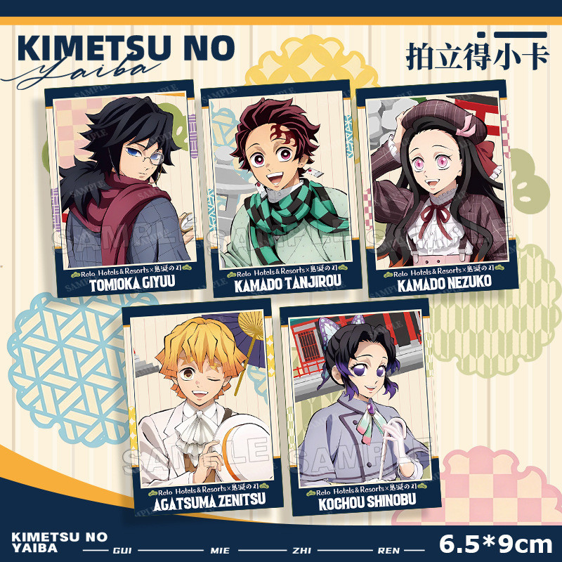 Demon Slayer / Giyu / Shinobu / Nezuko / Zenitsu / Photocard tự in Hình Bướm Shinobu Nezuko Giyuu / 