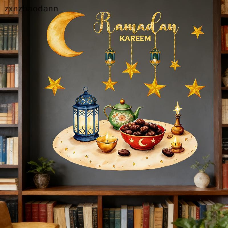 [ZXN] Eid Window Stiers Ramadan Trang trí Eid Mubarak Trang trí cho gia đình 2026 Ramadan Kareem Hồi