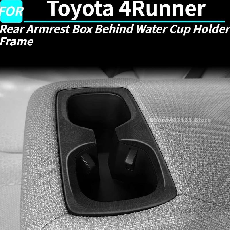 Xe Phía Sau Tay Hộp Phía Sau Cốc Nước Giá Đỡ Khung Bao Viền Cho Xe Toyota 4Runner Phụ Kiện Nội Thất 