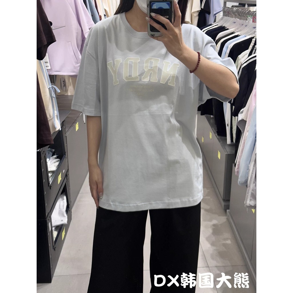 Nerdy áo thun ngắn tay phong cách cổ điển cho nam và nữ