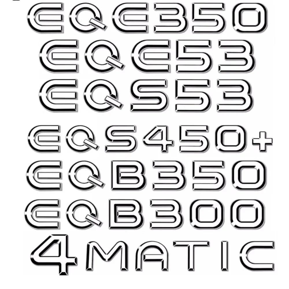 Chrome cho Mercedes Benz V295 Động cơ điện EQE43 EQE53 EQE250 EQE260 EQE300 EQE350 EQE400 EQE450 EQE