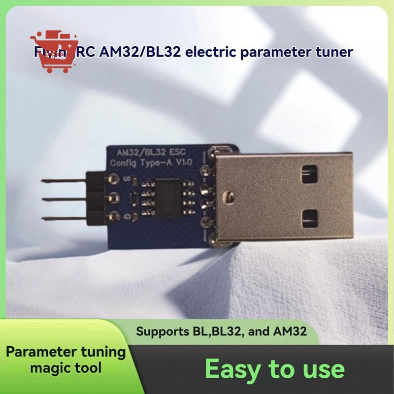 AM32 / BL32 ESC Param cho phụ kiện máy bay mô hình RC-Thẻ điều chỉnh kích thước BL BL32 AM32 Hỗ trợ