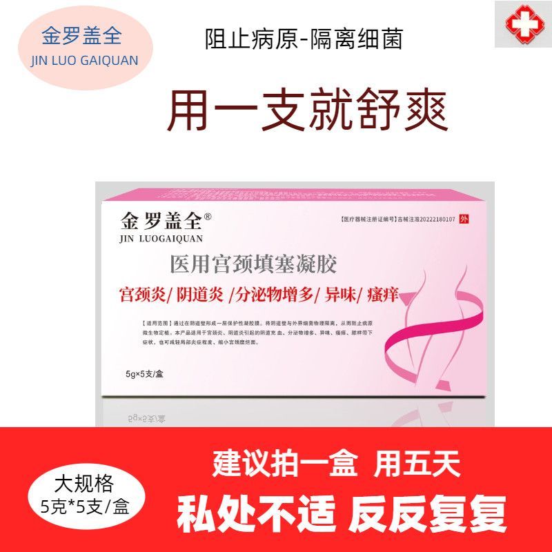 Điều chỉnh quản lý Vaporization Bruises Giảm đau Pal