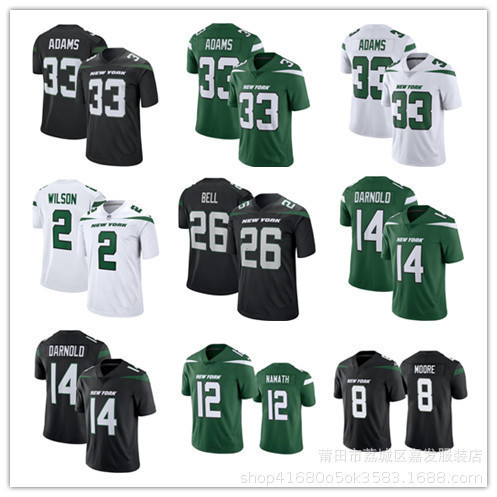 Áo Jeri Bóng Đá WILSON Jets New York số 8 Jesse Wilson