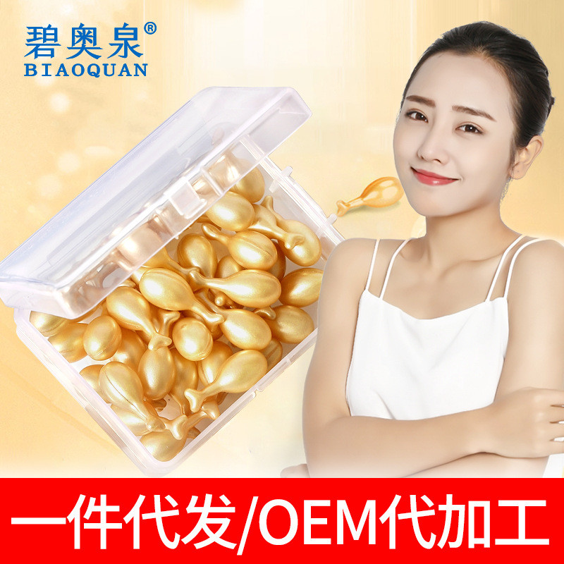 Lốp cừu Fullerene Original Sheep Tire Huahua Chicken đùi 26.3.20