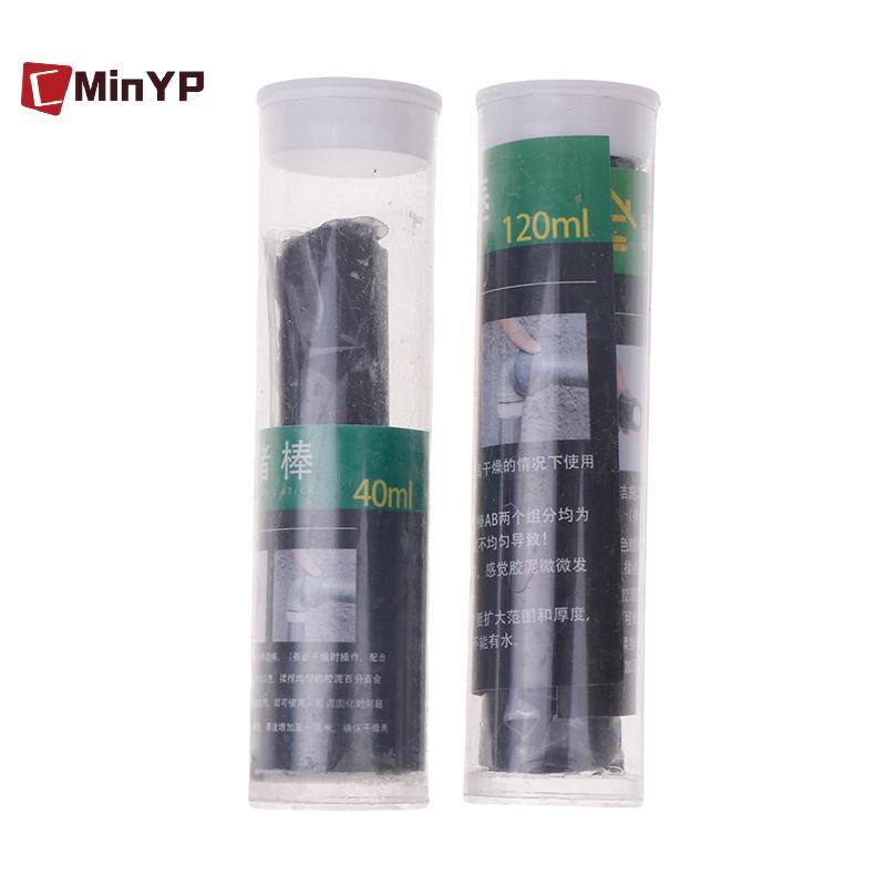 CMinYP Chất độn kim loại Putty Epoxy Putty Stis Dính vĩnh viễn Qui Sửa chữa rò rỉ Epoxy Putty Sửa ch