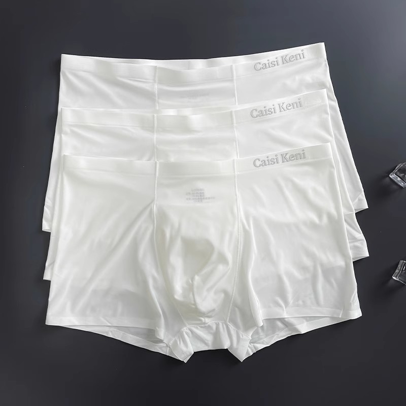 quần lót nam boxer quần lót nam Quần lót nam ice silk boxer mỏng thoáng khí, thiết kế liền mạch, màu
