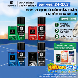 Combo Xịt toàn thân Romano 150ml + Nước hoa nam bỏ túi 18ml