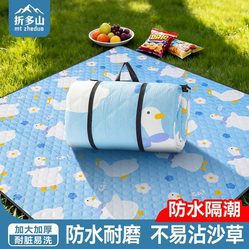 TB Spot Goods#Picnic mat, moisture-proof mat, thickened outdoor camping picnic equipment, waterproof