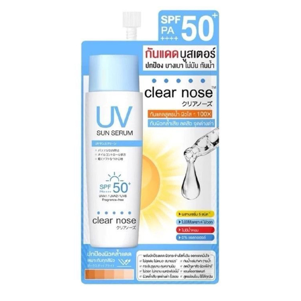 Thailand 24H Hydrating Gel Clear Nose Acne Treatment Cream Skin Care 4g