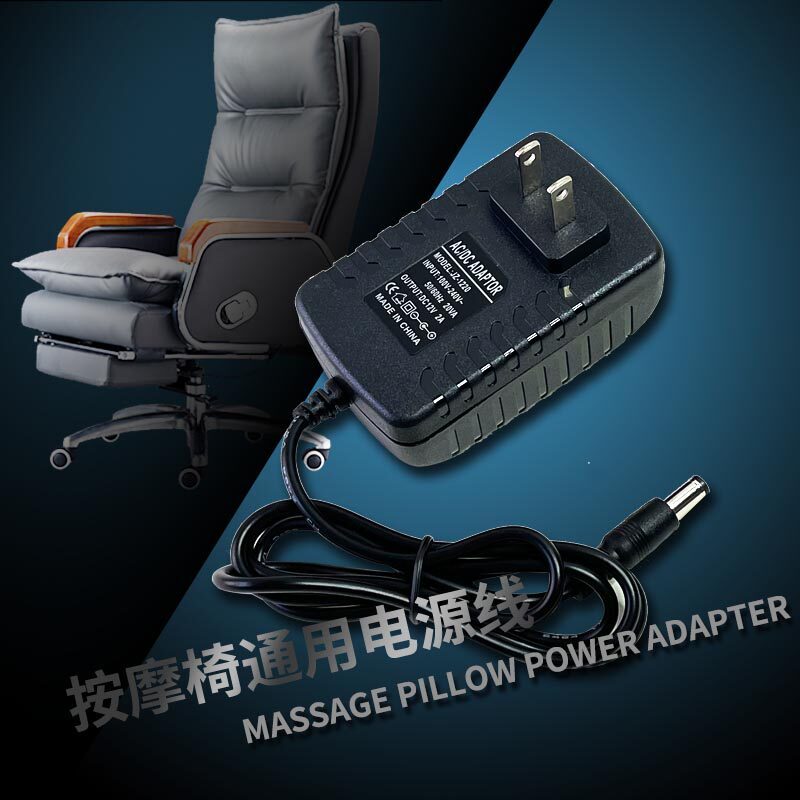 Ghế Massage Dây Điện 12V Ghế Chơi Game Boss Ghế Massage Gối Văn Phòng Massage Massage Giường Sạc