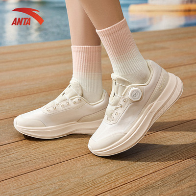 ANTA Giày Tập Thể Thao Nữ Ebuffer 12 Pro Giày tập luyện Training Shoes Giày thể thao tập gym nhẹ êm thoáng khí 1225C7711