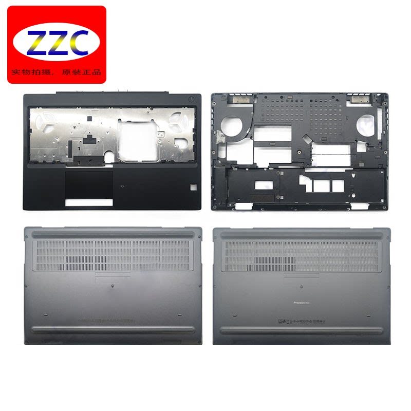 Chính hãng Dell / Dell precision 7530 7540 M7530 C Shell D Shell E Shell Shell Shell Bottom Shell