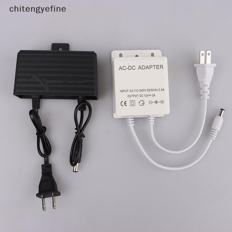 Chitengyefine AC / DC 12V 2A Bộ chuyển đổi nguồn điện chống nước cho Camera quan sát EU US Plug Char